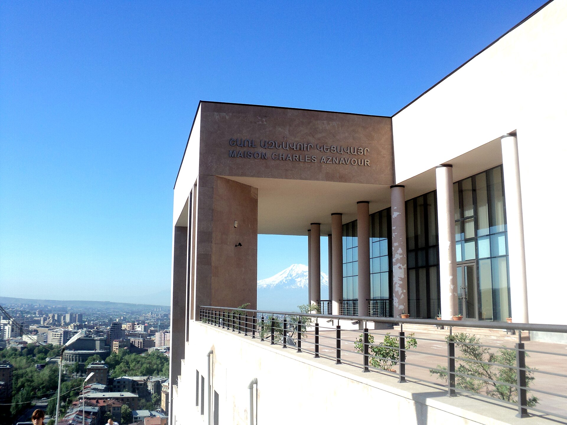 The Charles Aznavour museum, Yerevan