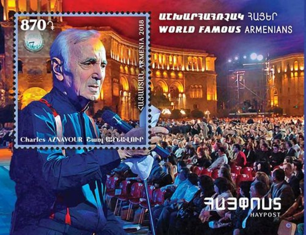 An Armenian postage stamp commemorating Charles Aznavour, 2018