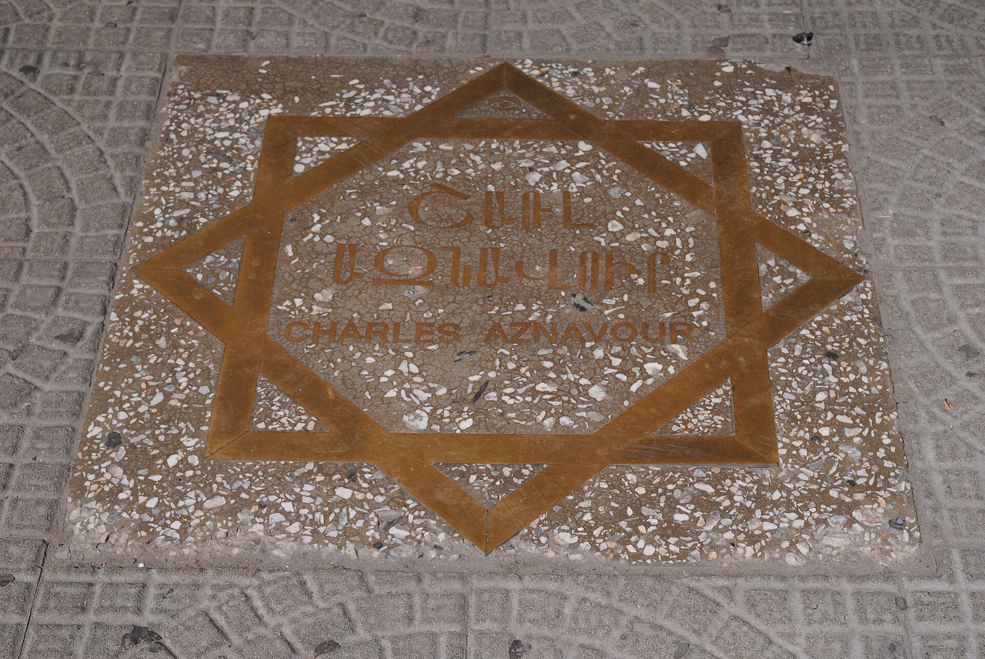 Charles Aznavour’s star on the Walk of Fame in Yerevan